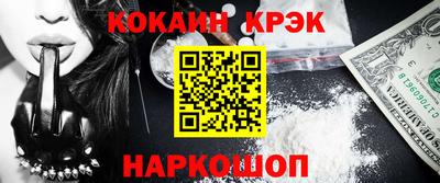 ALPHA-PVP Моздок