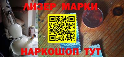 стаф Можга