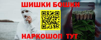 ALPHA-PVP Моздок