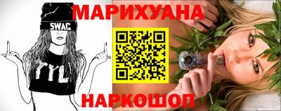 ALPHA-PVP Моздок