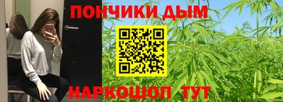 ALPHA-PVP Моздок