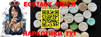 2c-b Можайск