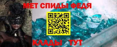 стаф Можга
