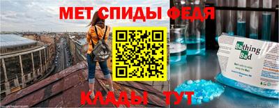 стаф Можга