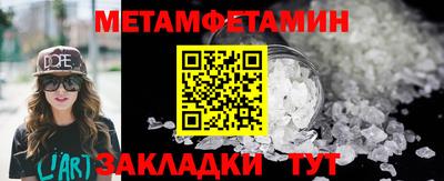 стаф Можга