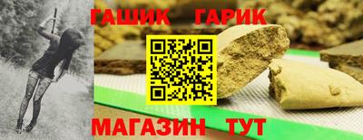 ALPHA-PVP Моздок