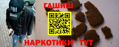 ALPHA-PVP Моздок