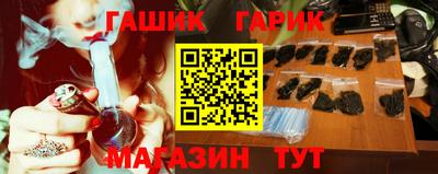 2c-b Можайск