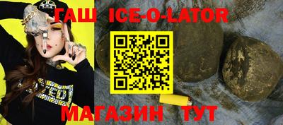стаф Можга