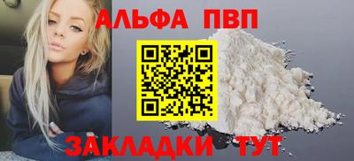 2c-b Можайск